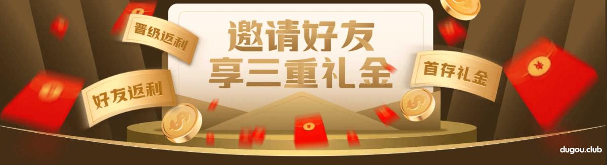 尊龙凯时,注册送28彩金